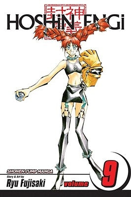 Hoshin Engi, Vol. 9 [With Bonus Sticker] by Fujisaki, Ryu