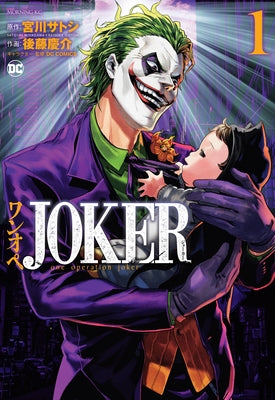 Joker: One Operation Joker Vol. 1 by Miyagawa, Satoshi