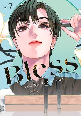 Bless 7 by Sonoyama, Yukino