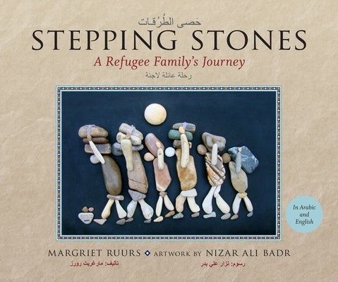 Stepping Stones: A Refugee Family's Journey by Ruurs, Margriet