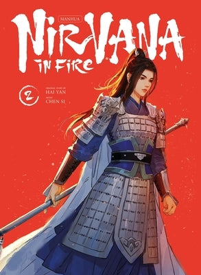 Nirvana in Fire Vol.2 by Yan, Hai