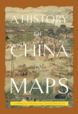 Communications and Transportation by Fu, Linxiang