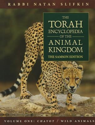 The Torah Encyclopedia of the Animal Kingdom by Muze on Ha- Teva