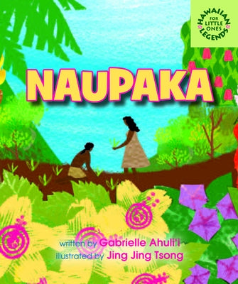 Naupaka by Jing Jing Tsong