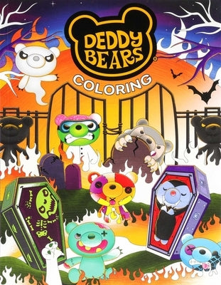 Deddy Bears Coloring by Editors of Thunder Bay Press