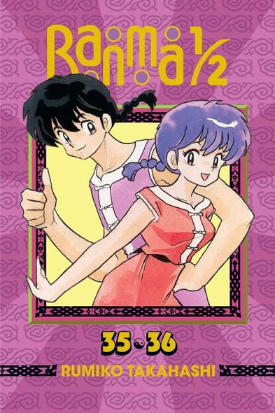 Ranma 1/2 (2-In-1 Edition), Vol. 18: Includes Volumes 35 & 36 by Takahashi, Rumiko