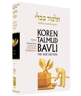 Koren Talmud Bavli, Vol.9: Tractate Yoma, Noe Color Edition, Hebrew/English by Steinsaltz, Adin Even-Israel