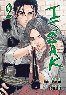 Issak Omnibus 2 (Vol. 3-4) by Makari, Shinji
