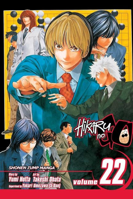 Hikaru No Go, Vol. 22 by Hotta, Yumi