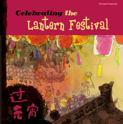 Celebrating the Lantern Festival by Sanmu, Tang