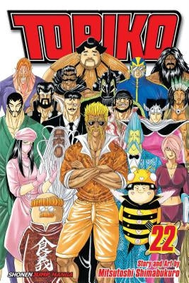 Toriko, Vol. 21 by Shimabukuro, Mitsutoshi