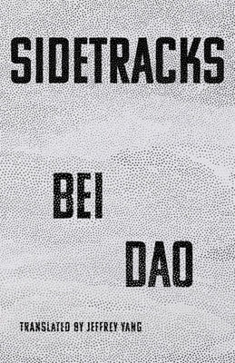 Sidetracks by Dao, Bei