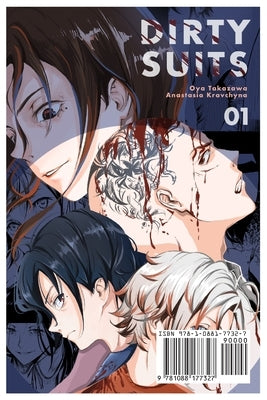 DIRTY SUITS, Part 1 (Manga Format) by Takazawa, Oya