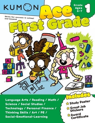 Kumon Ace First Grade by Kumon