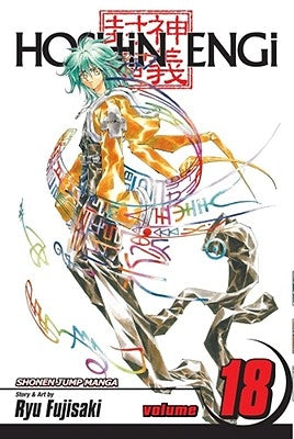Hoshin Engi, Vol. 18 by Fujisaki, Ryu