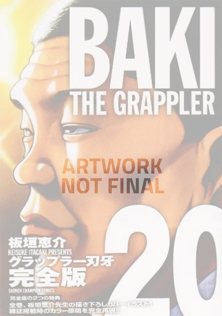 Baki the Grappler (Perfect Edition) Vol. 20 by Itagaki, Keisuke