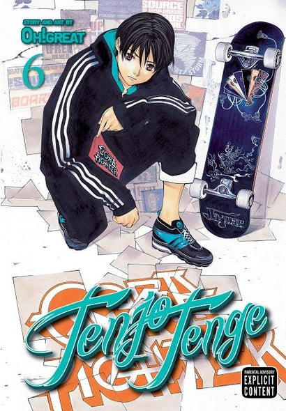 Tenjo Tenge (Full Contact Edition 2-In-1), Vol. 6 by Oh!great