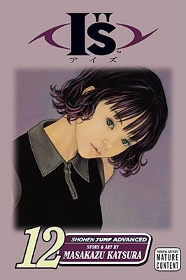 Is, Vol. 12 by Katsura, Masakazu