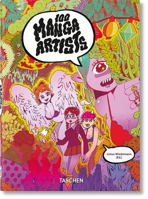 100 Manga Artists. 40th Ed. by Wiedemann, Julius
