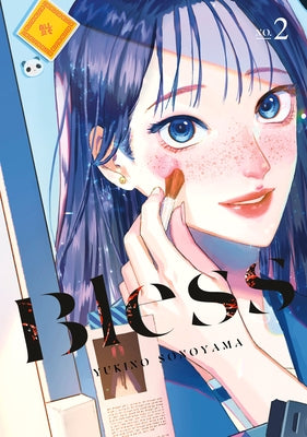 Bless 2 by Diamond Comic Distributors Inc