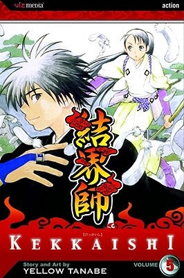 Kekkaishi, Vol. 5 by Tanabe, Yellow