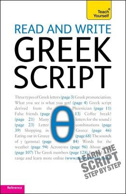 Read and Write Greek Script by Hunt, Sheila