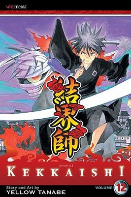 Kekkaishi, Vol. 12 by Tanabe, Yellow