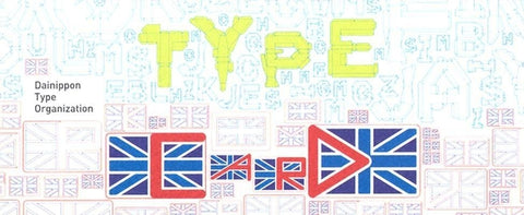 Type Card Play Book: Dainippon Type Organization by Actar