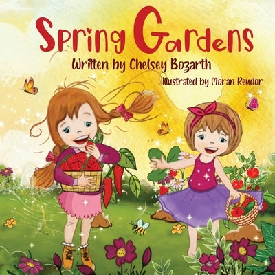 Spring Gardens by Bozarth, Chelsey