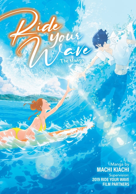 Ride Your Wave (Manga) by Yuasa, Masaaki