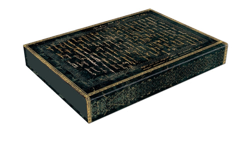 Paperblanks Celebrating Charlie Chaplin Manuscript Box Wrap Closure by Paperblanks
