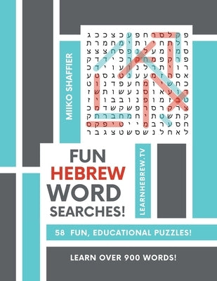 Fun Hebrew Word Searches by Shaffier