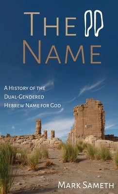 The Name by Sameth, Mark