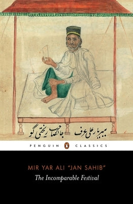 The Incomparable Festival by Naved, Shad