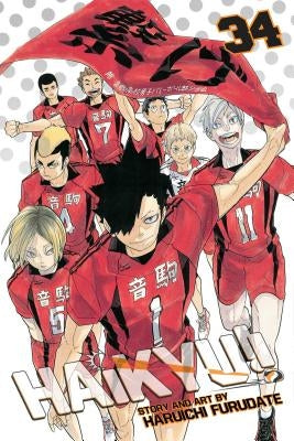 Haikyu!!, Vol. 34, Volume 34 by Furudate, Haruichi