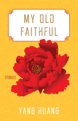 My Old Faithful by Huang, Yang