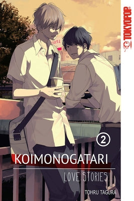 Koimonogatari: Love Stories, Vol. 2 by Tagura, Tohru