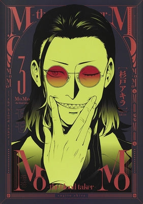 Momo -The Blood Taker- Vol. 3 by Sugito, Akira