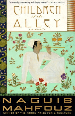 Children of the Alley by Mahfouz, Naguib