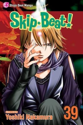 Skip-Beat!, Vol. 39, Volume 39 by Nakamura, Yoshiki