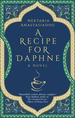 Recipe for Daphne by Anastasiadou, Nektaria