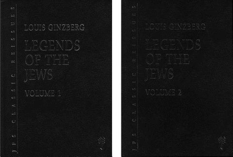 The Legends of the Jews, 2-Volume Set by Stern, David M.