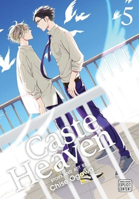 Caste Heaven, Vol. 5, Volume 5 by Ogawa, Chise