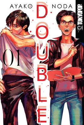Double, Volume 1, 1 by Ayako Noda