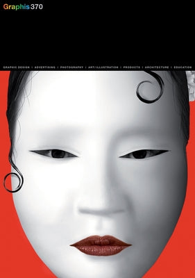 Graphis Journal #370 by Pedersen, B. Martin