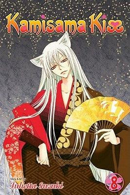 Kamisama Kiss, Volume 8 by Suzuki, Julietta