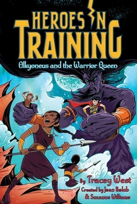 Alkyoneus and the Warrior Queen, Volume 17 by Holub, Joan