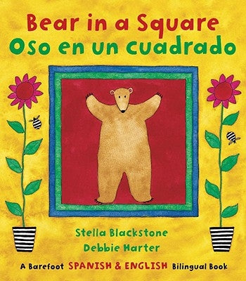 Bear in a Square/Oso En Un Cuadrado by Blackstone, Stella