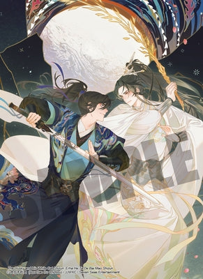 The Husky and His White Cat Shizun: Erha He Ta de Bai Mao Shizun (Novel) Vol. 1 by Rou Bao Bu Chi Rou