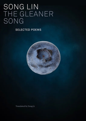 The Gleaner Song by Song, Lin